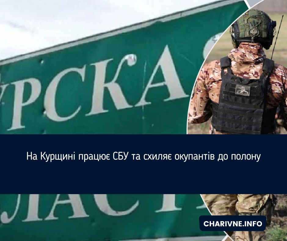 Фото ілюстративне